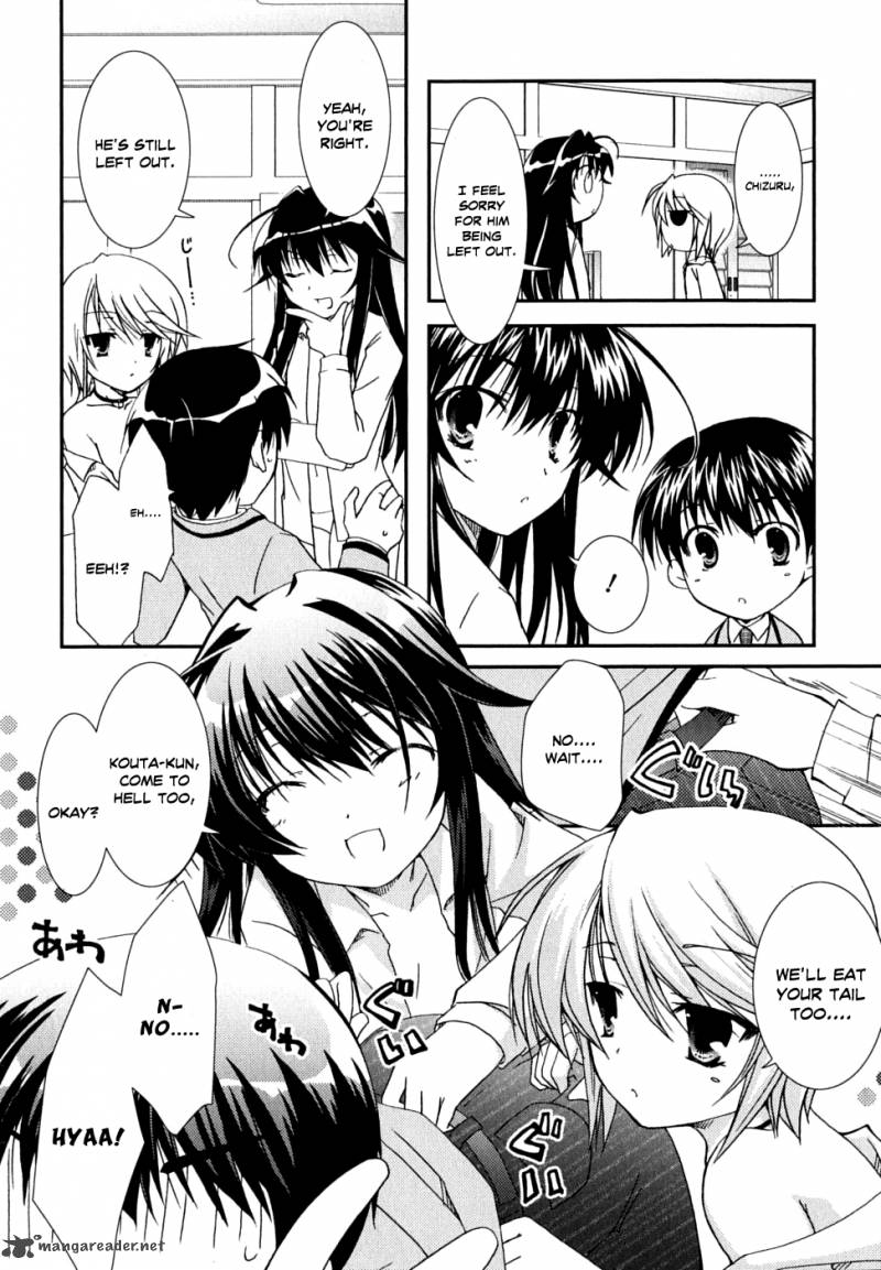 Kanokon Chapter 31 Page 27