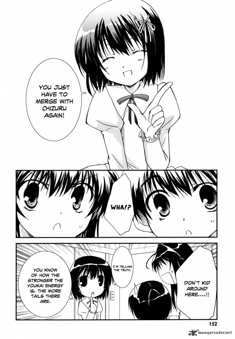 Kanokon Chapter 31 Page 31