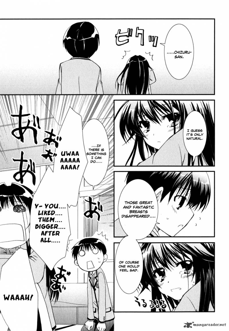 Kanokon Chapter 31 Page 6