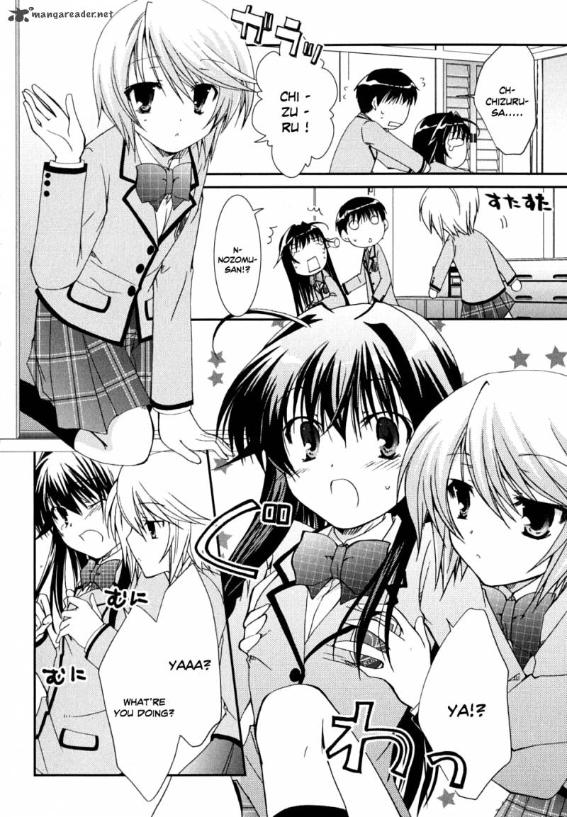 Kanokon Chapter 31 Page 7