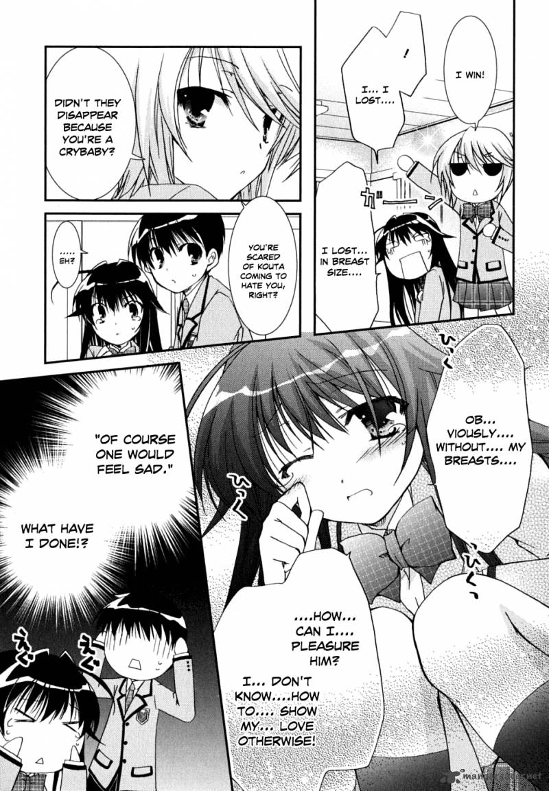 Kanokon Chapter 31 Page 8