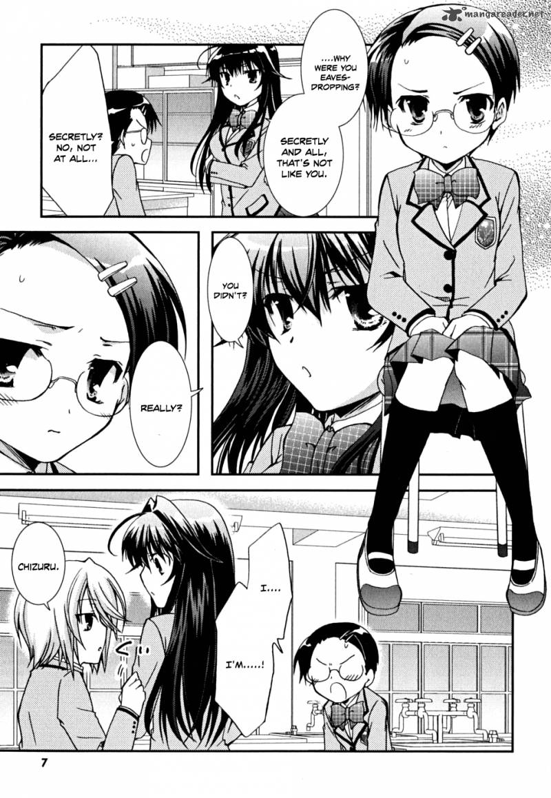 Kanokon Chapter 32 Page 11