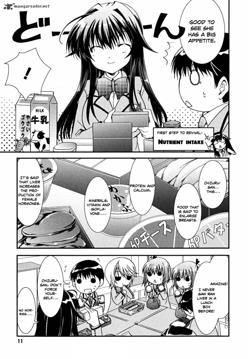 Kanokon Chapter 32 Page 15