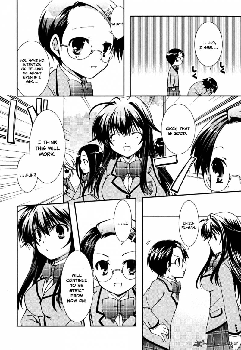 Kanokon Chapter 32 Page 26