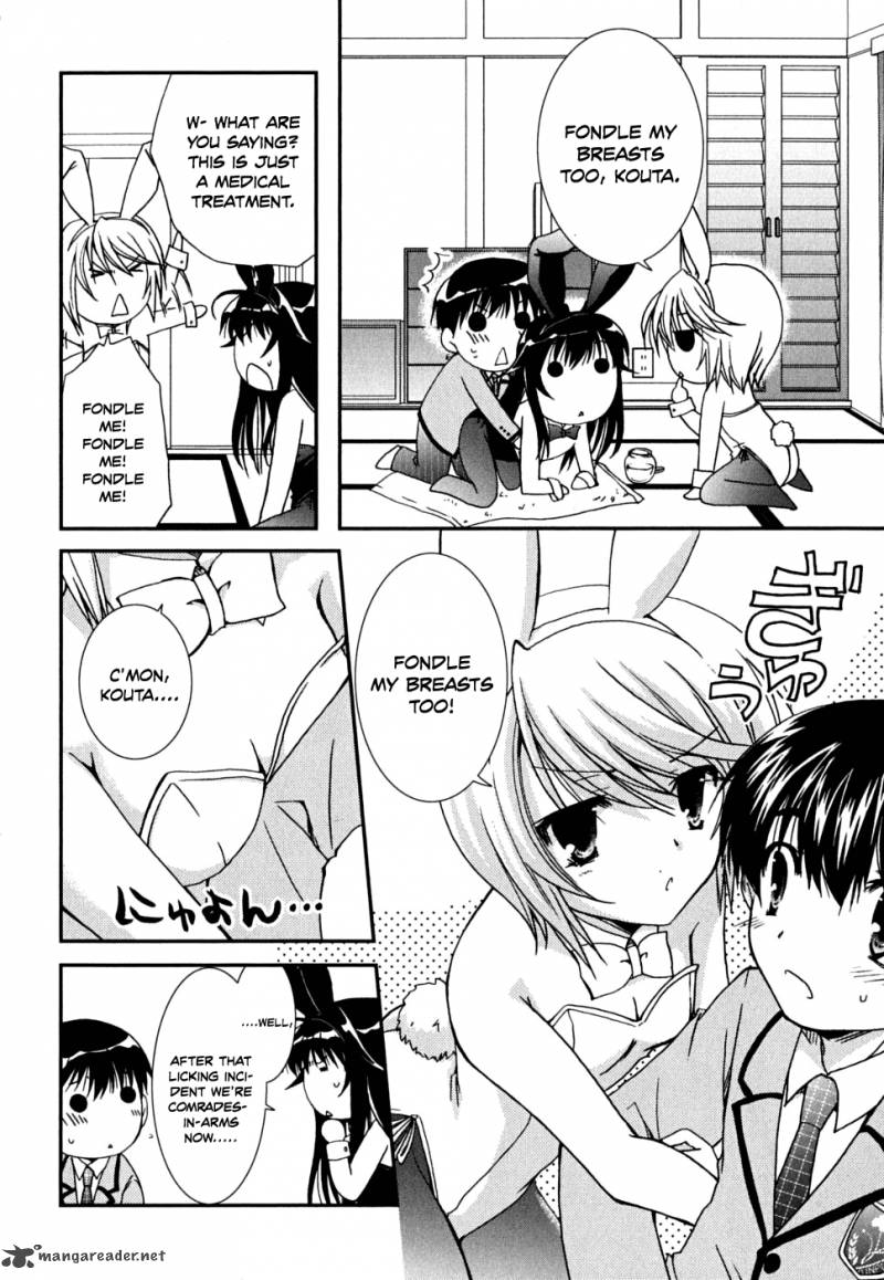 Kanokon Chapter 32 Page 34