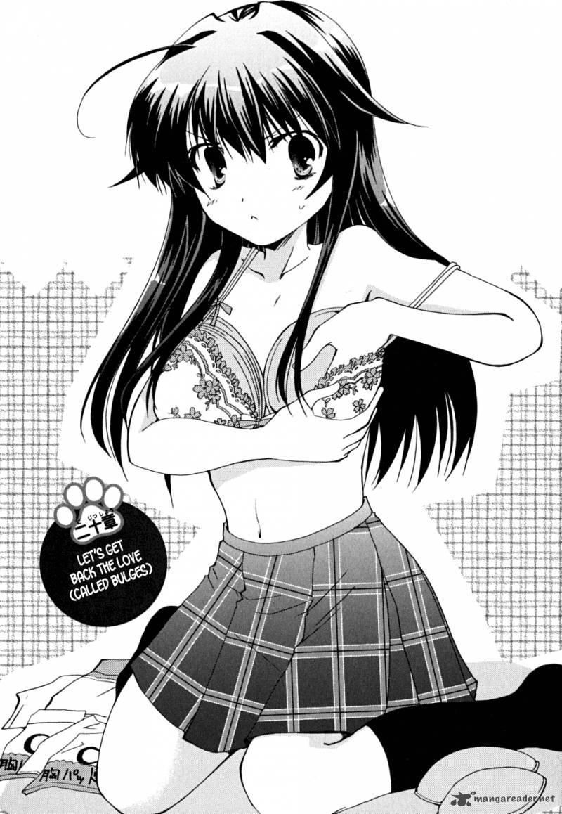 Kanokon Chapter 32 Page 7