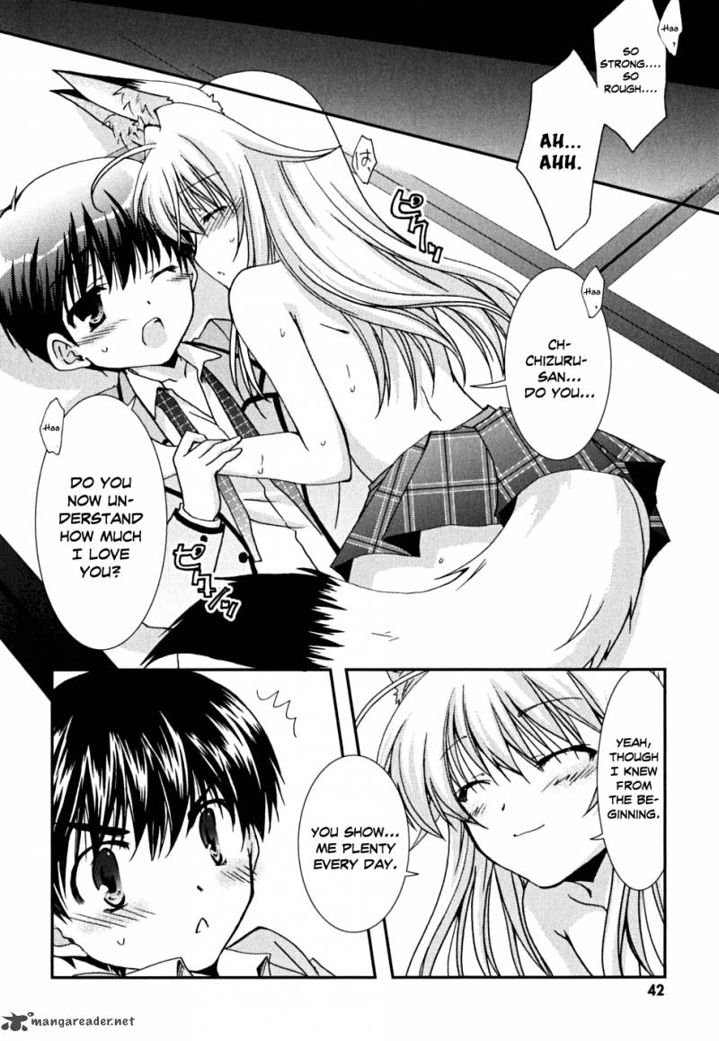 Kanokon Chapter 33 Page 11