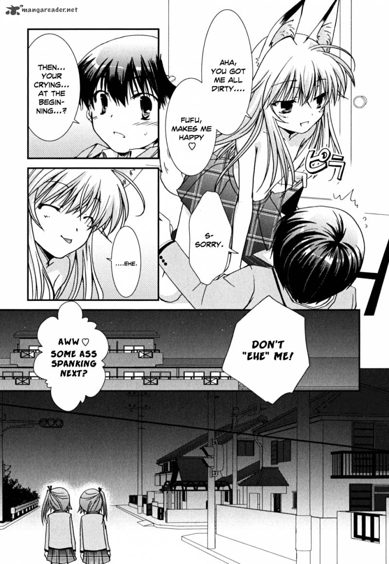 Kanokon Chapter 33 Page 12