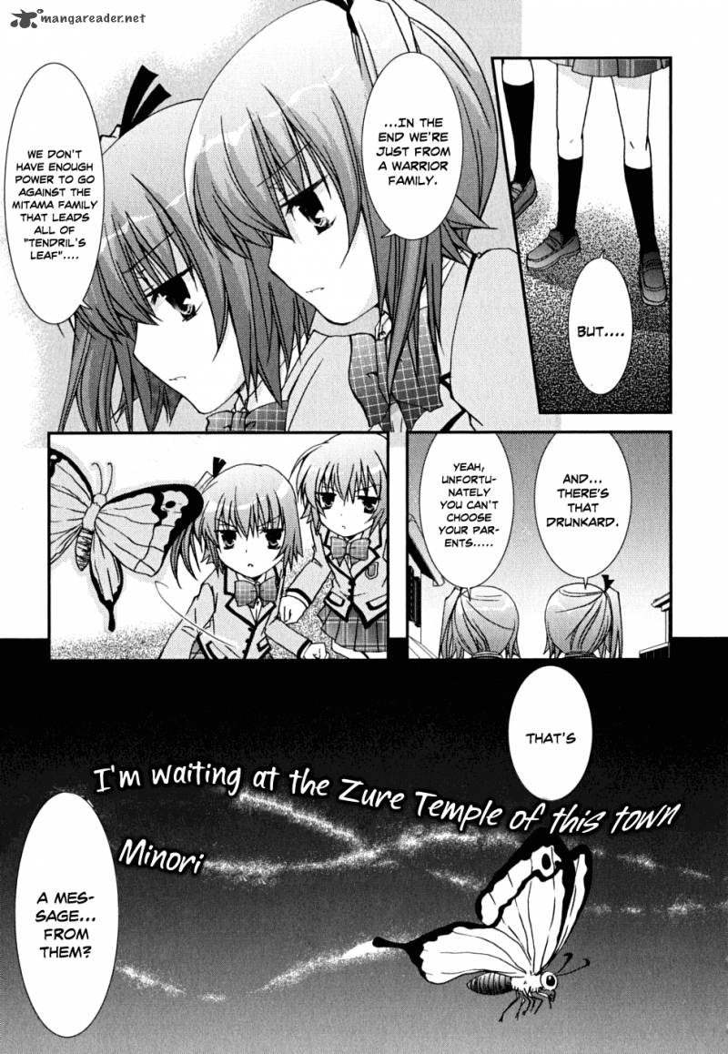 Kanokon Chapter 33 Page 14