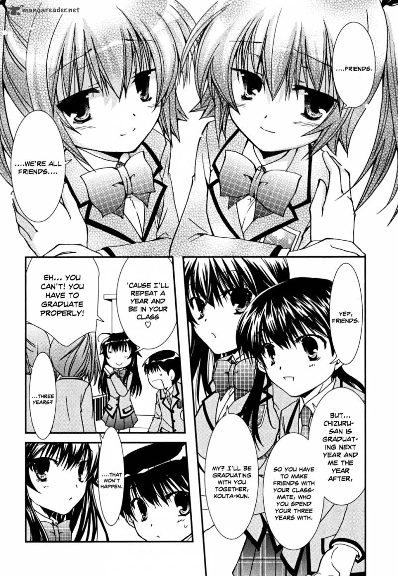 Kanokon Chapter 33 Page 31