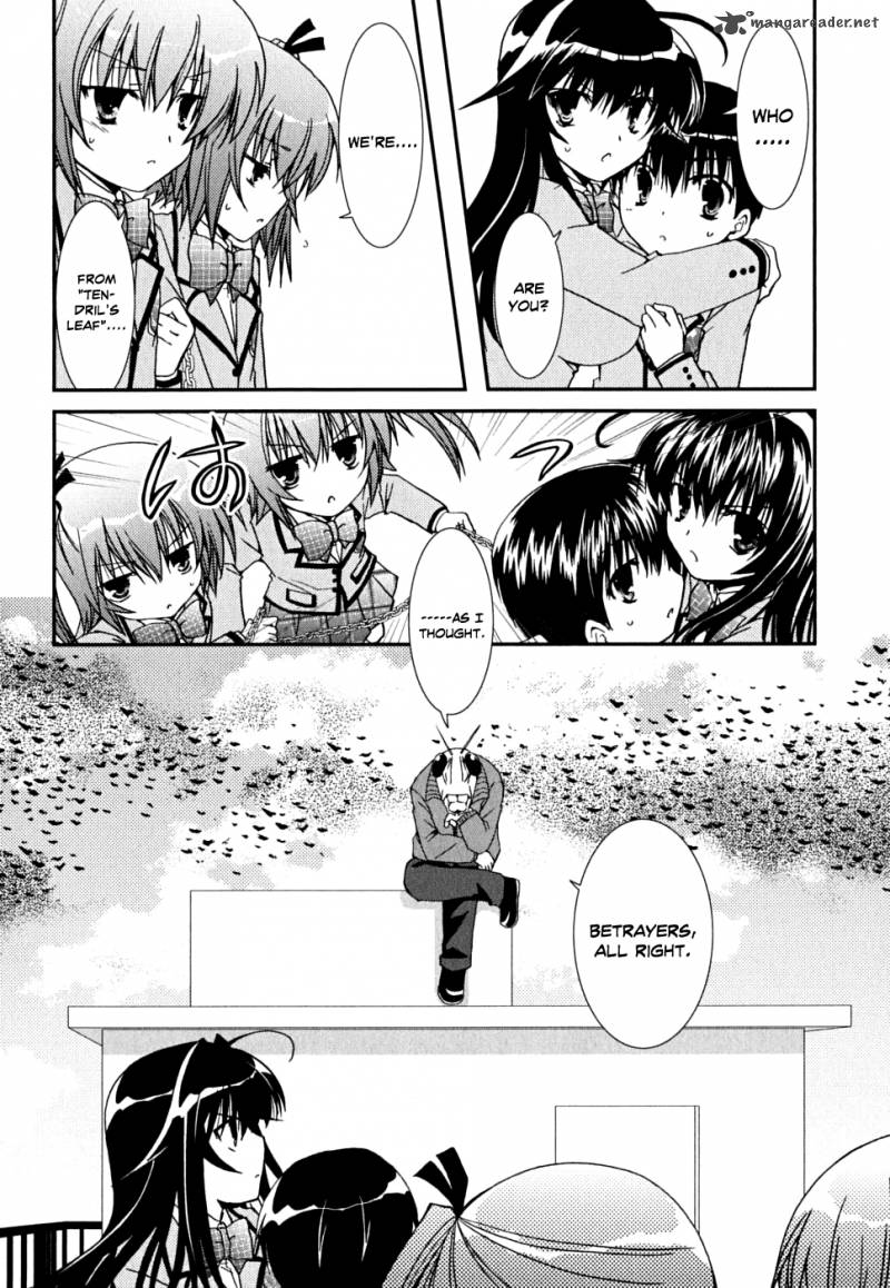 Kanokon Chapter 33 Page 33