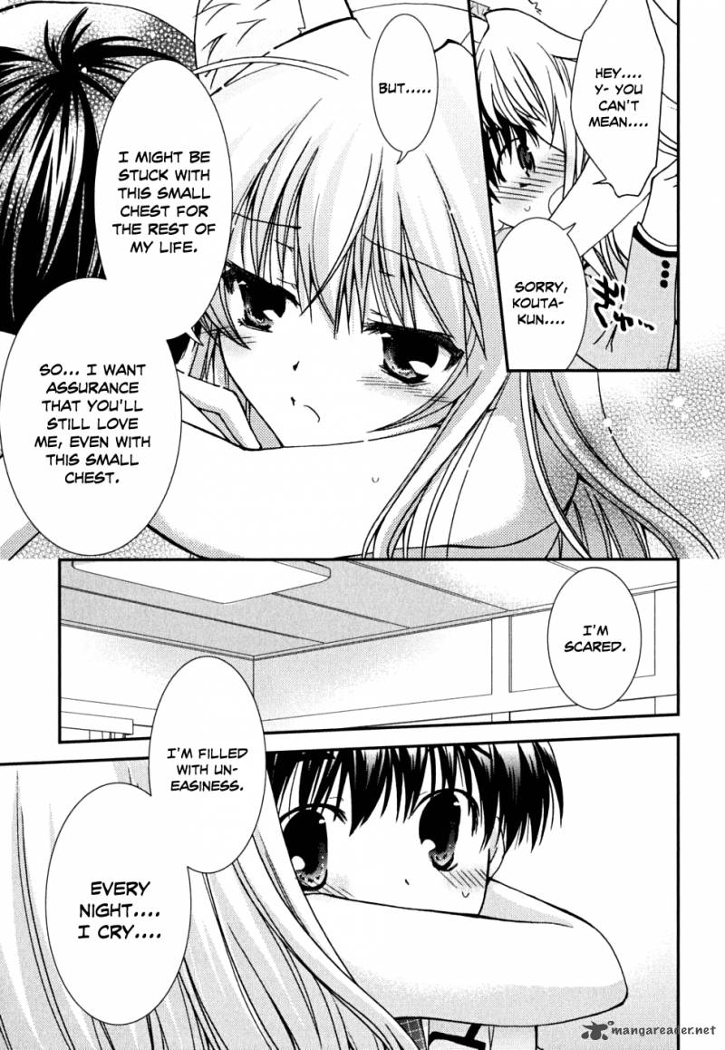 Kanokon Chapter 33 Page 8