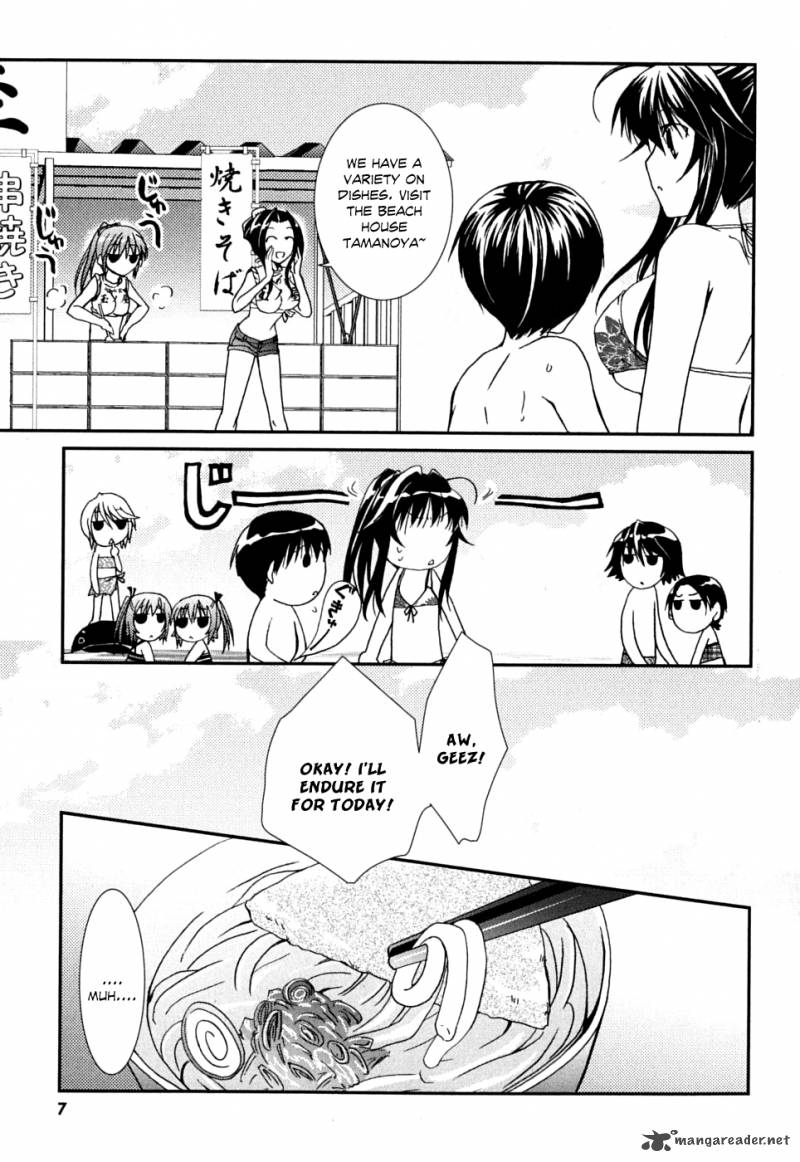 Kanokon Chapter 37 Page 10