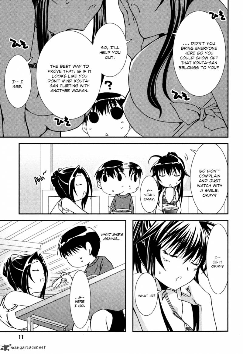 Kanokon Chapter 37 Page 14