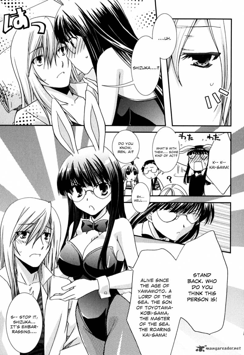 Kanokon Chapter 37 Page 32