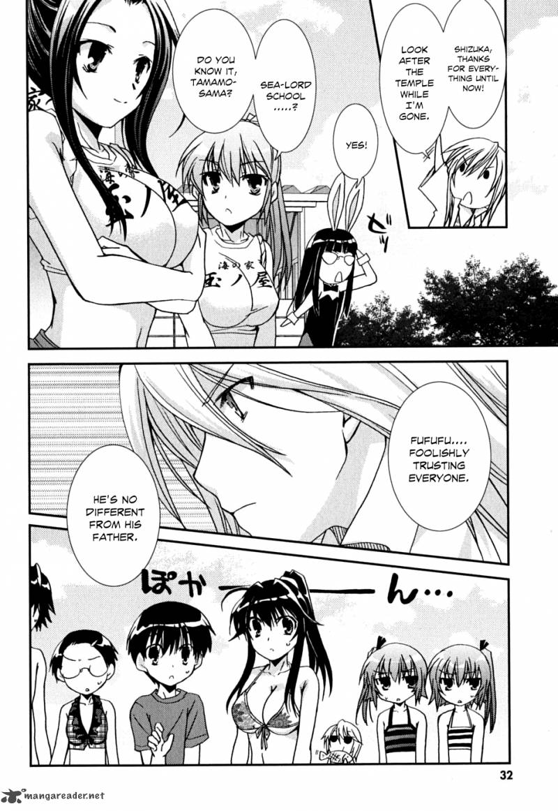 Kanokon Chapter 37 Page 35