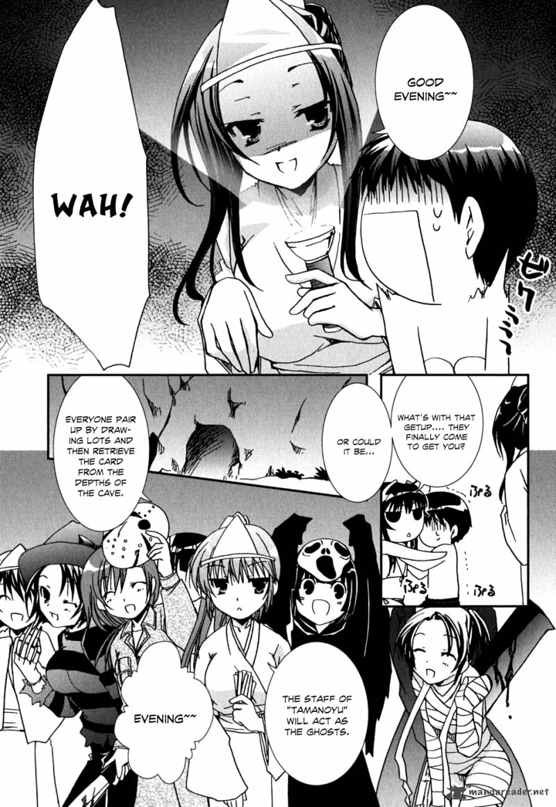 Kanokon Chapter 38 Page 10