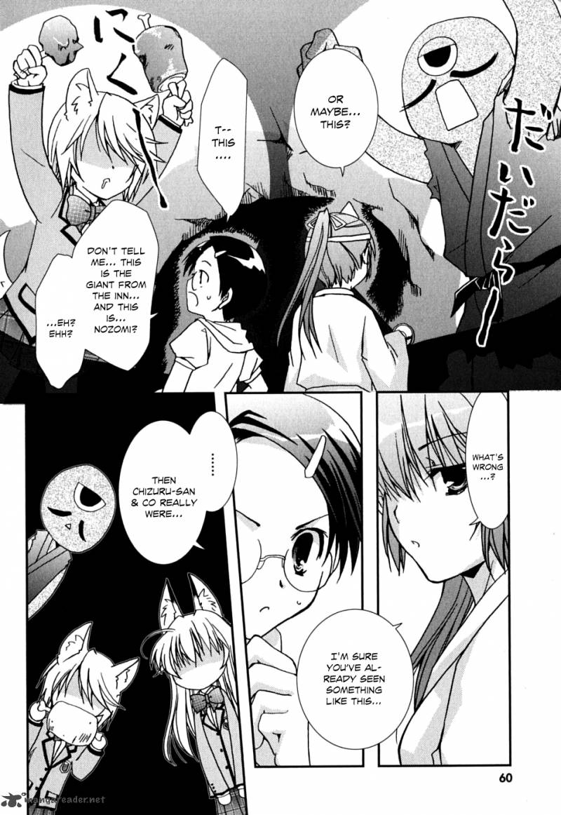 Kanokon Chapter 38 Page 29