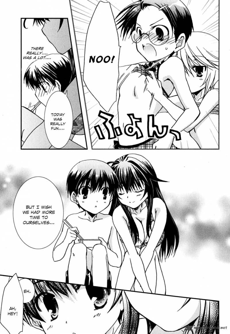 Kanokon Chapter 38 Page 8