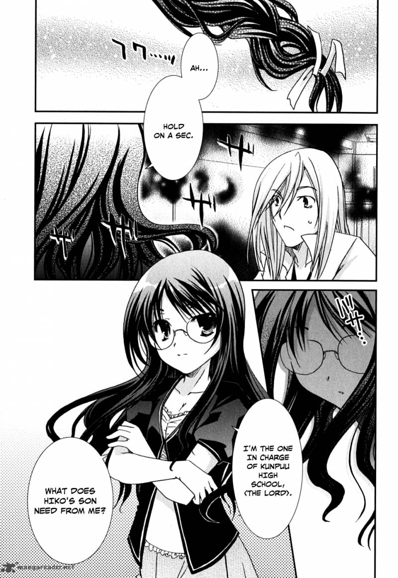 Kanokon Chapter 39 Page 6