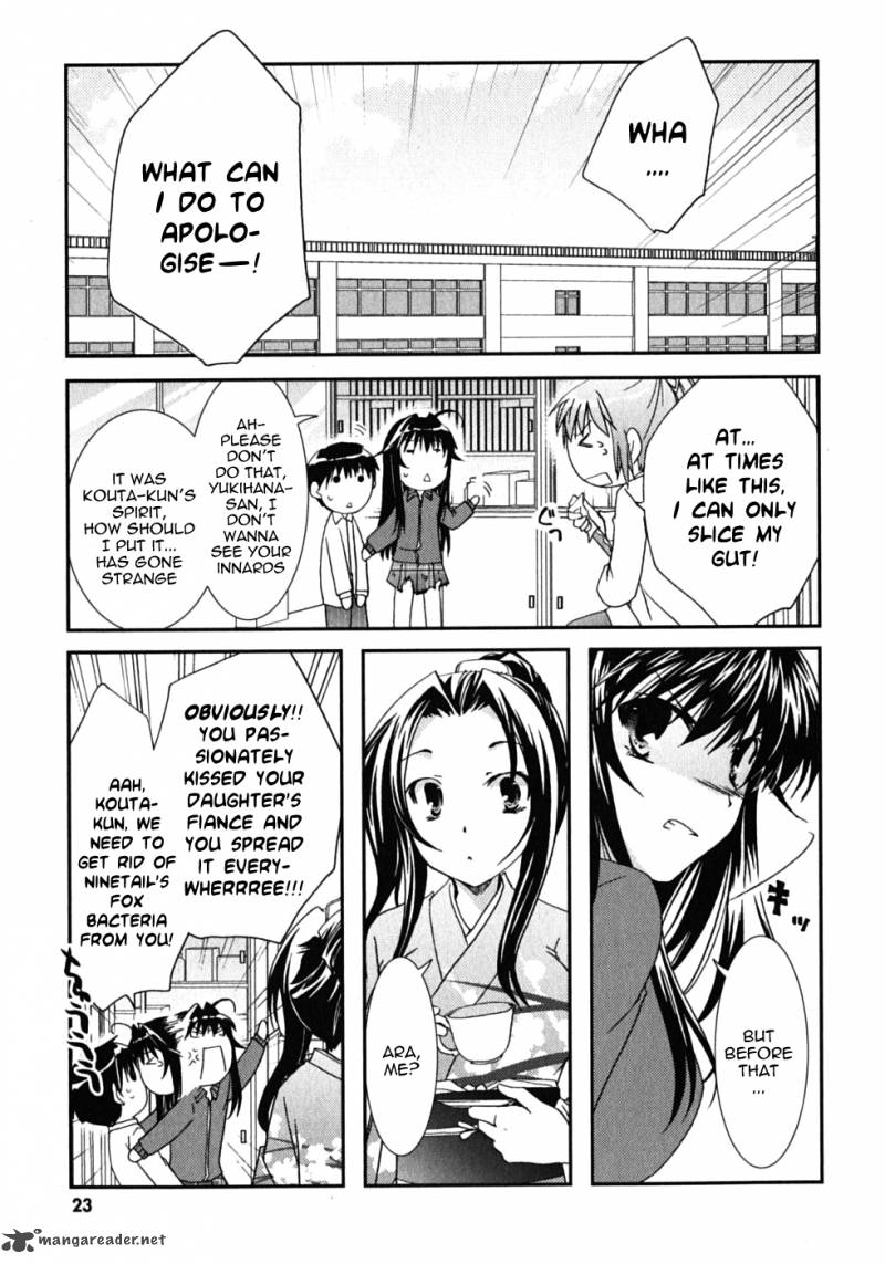 Kanokon Chapter 42 Page 27