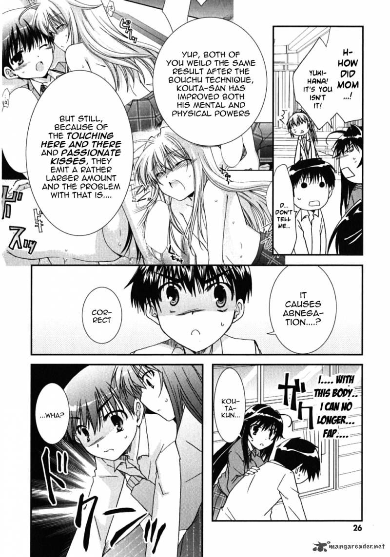 Kanokon Chapter 42 Page 30