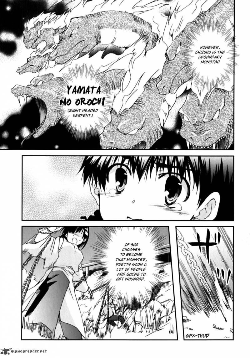 Kanokon Chapter 46 Page 12