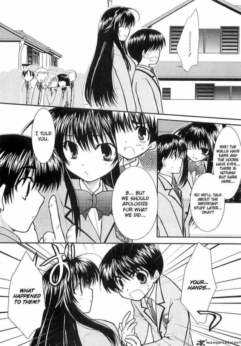 Kanokon Chapter 5 Page 17