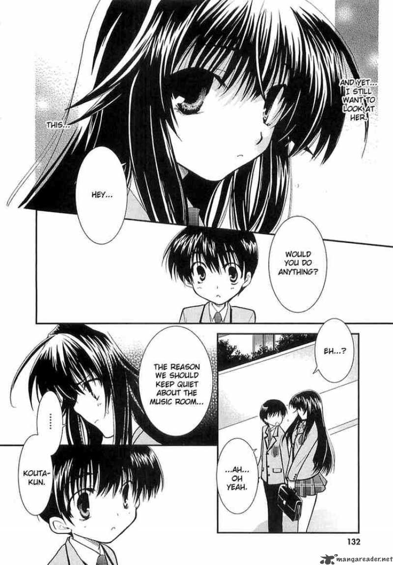 Kanokon Chapter 5 Page 23