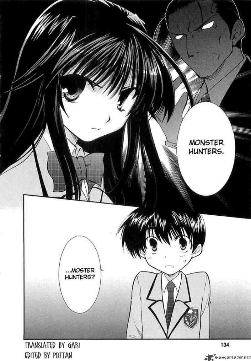 Kanokon Chapter 5 Page 25