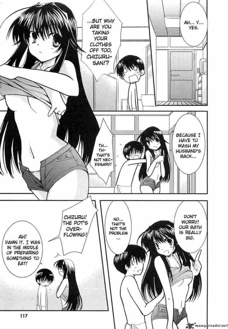 Kanokon Chapter 5 Page 8