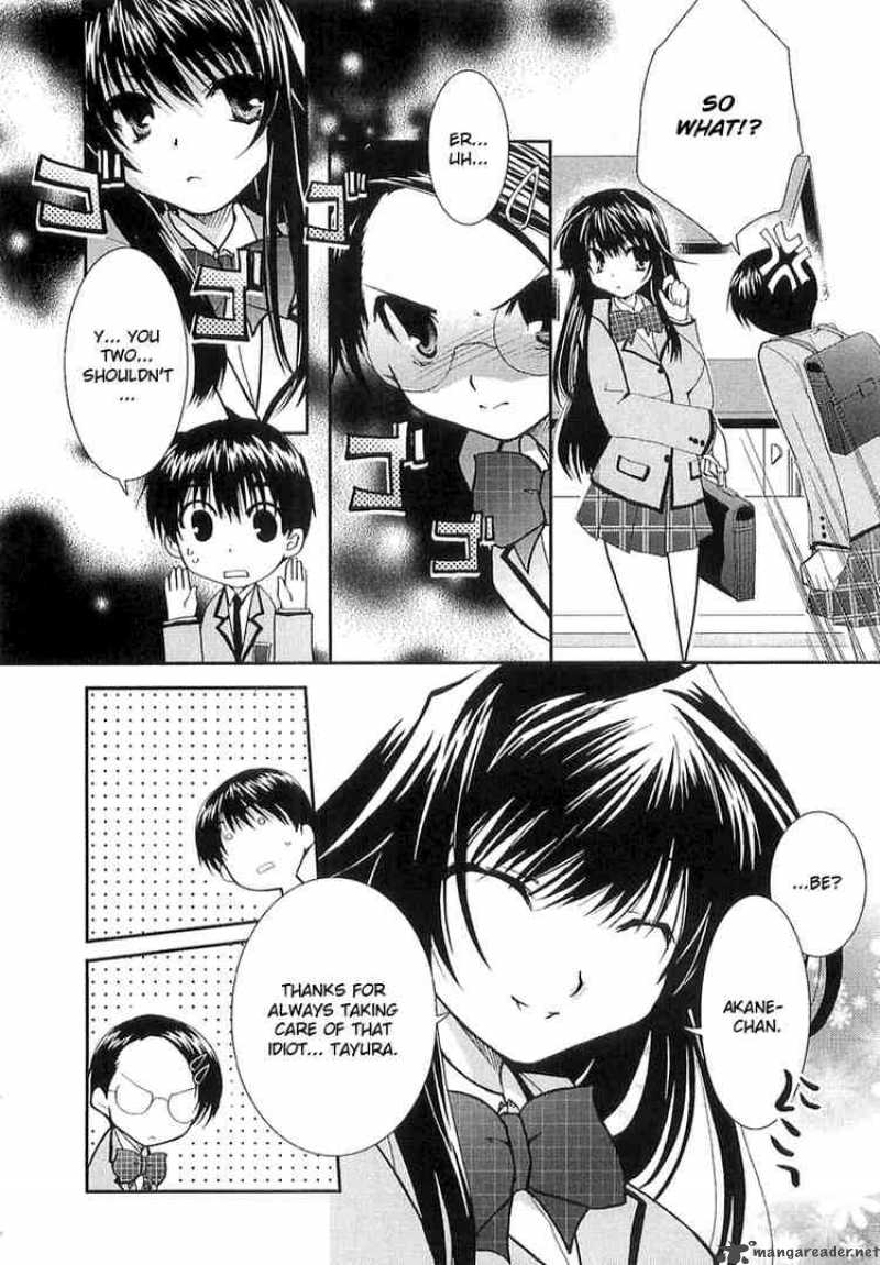 Kanokon Chapter 6 Page 7