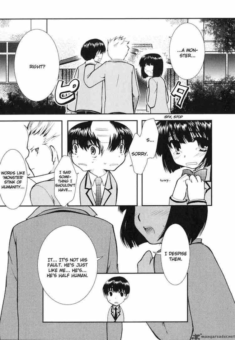 Kanokon Chapter 7 Page 13