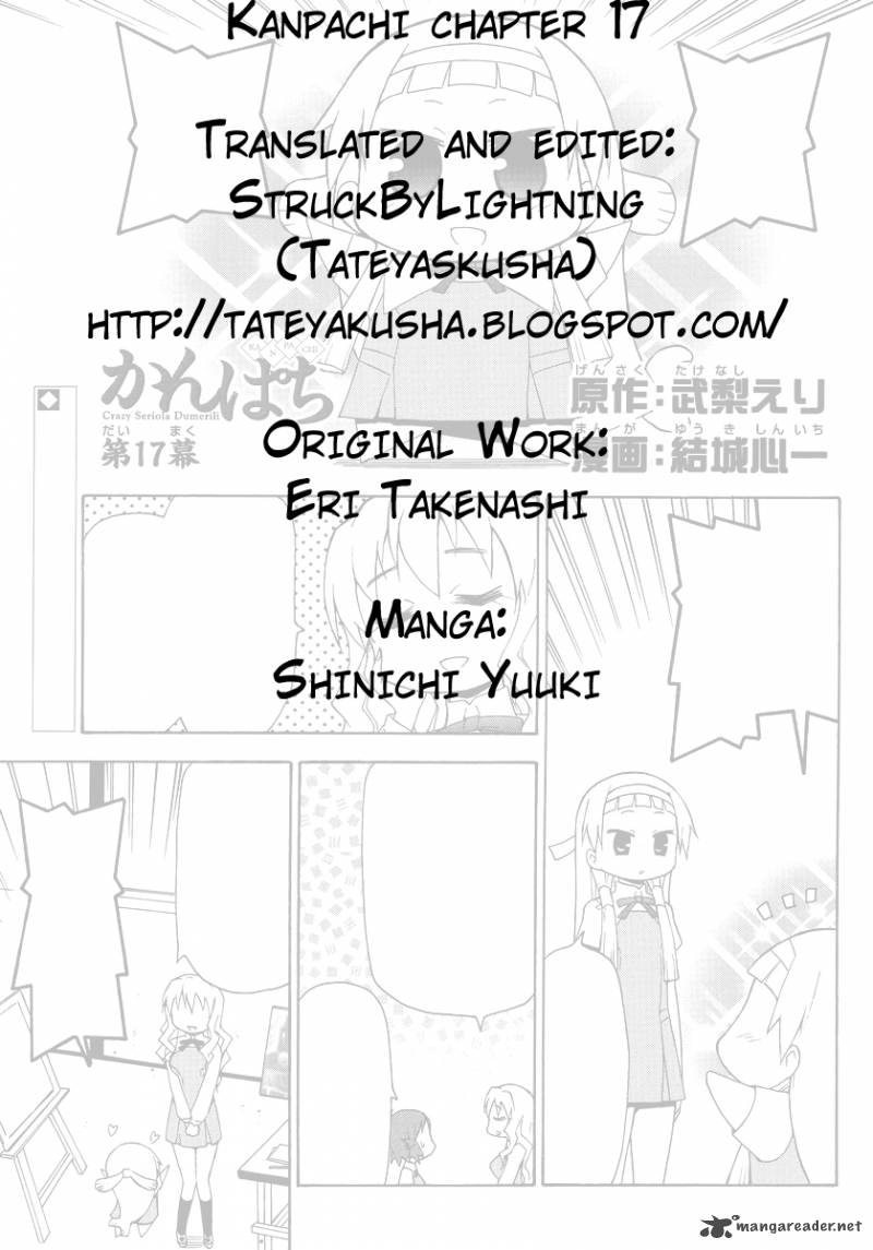 Kanpachi Chapter 17 Page 12