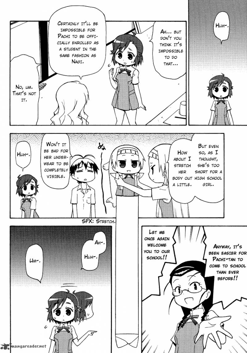 Kanpachi Chapter 17 Page 3