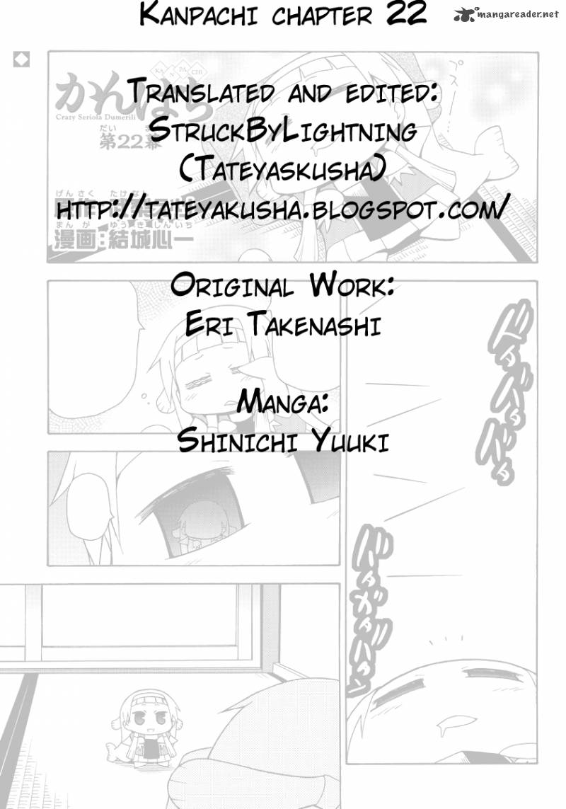 Kanpachi Chapter 22 Page 5