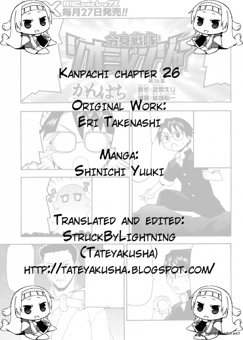 Kanpachi Chapter 26 Page 3