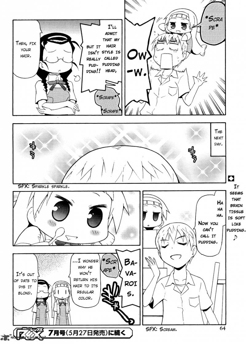 Kanpachi Chapter 28 Page 4