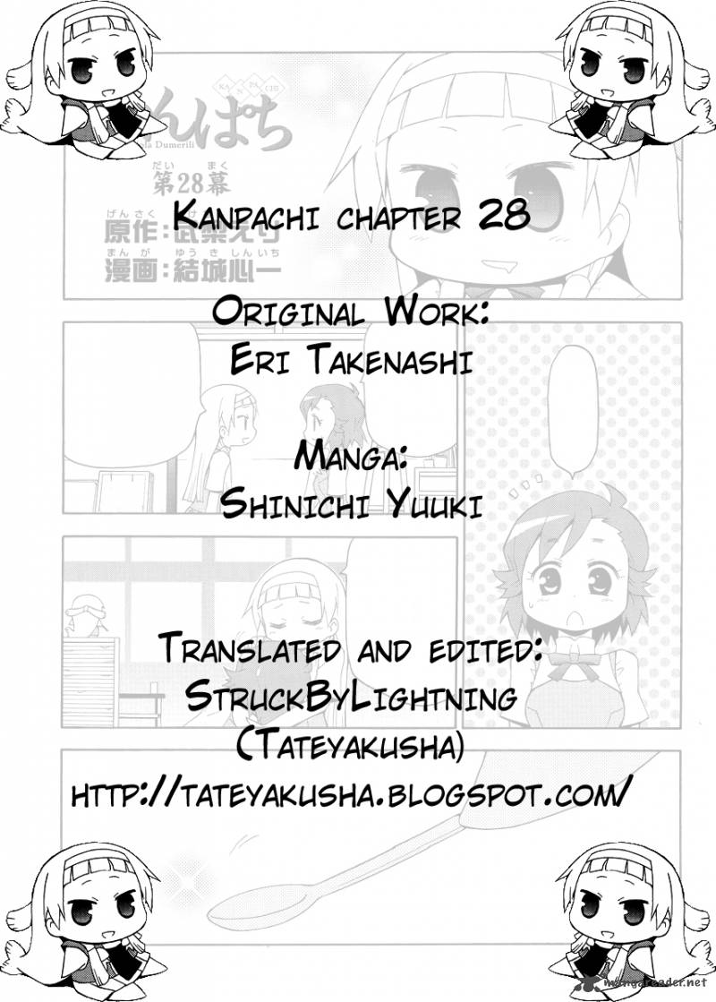 Kanpachi Chapter 28 Page 5