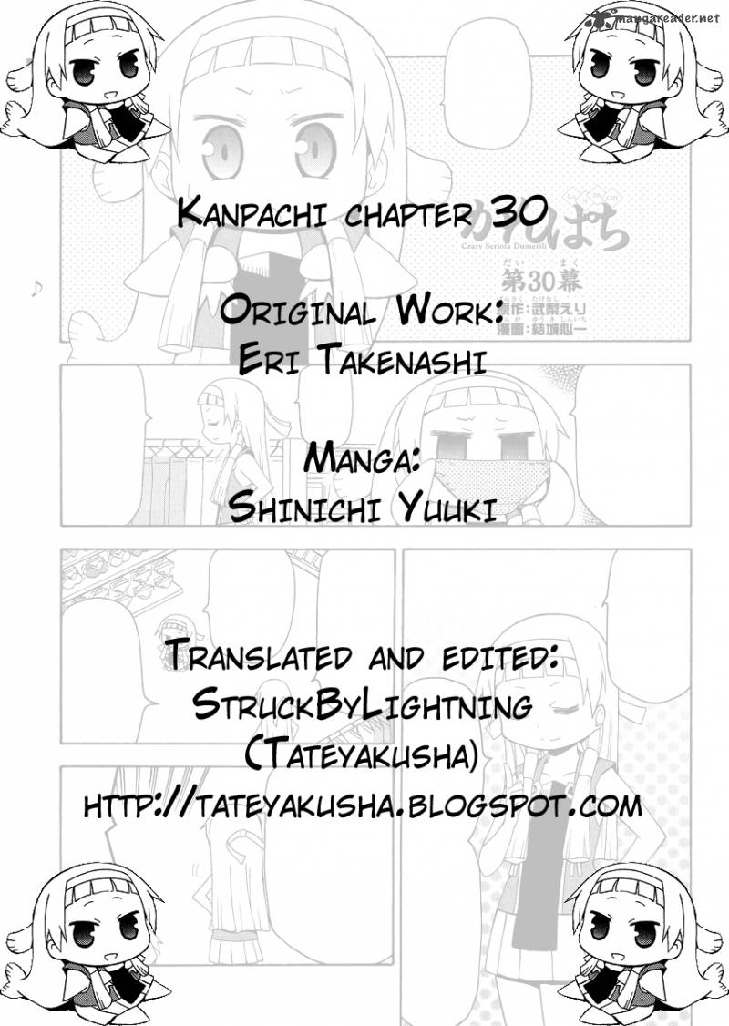 Kanpachi Chapter 30 Page 1
