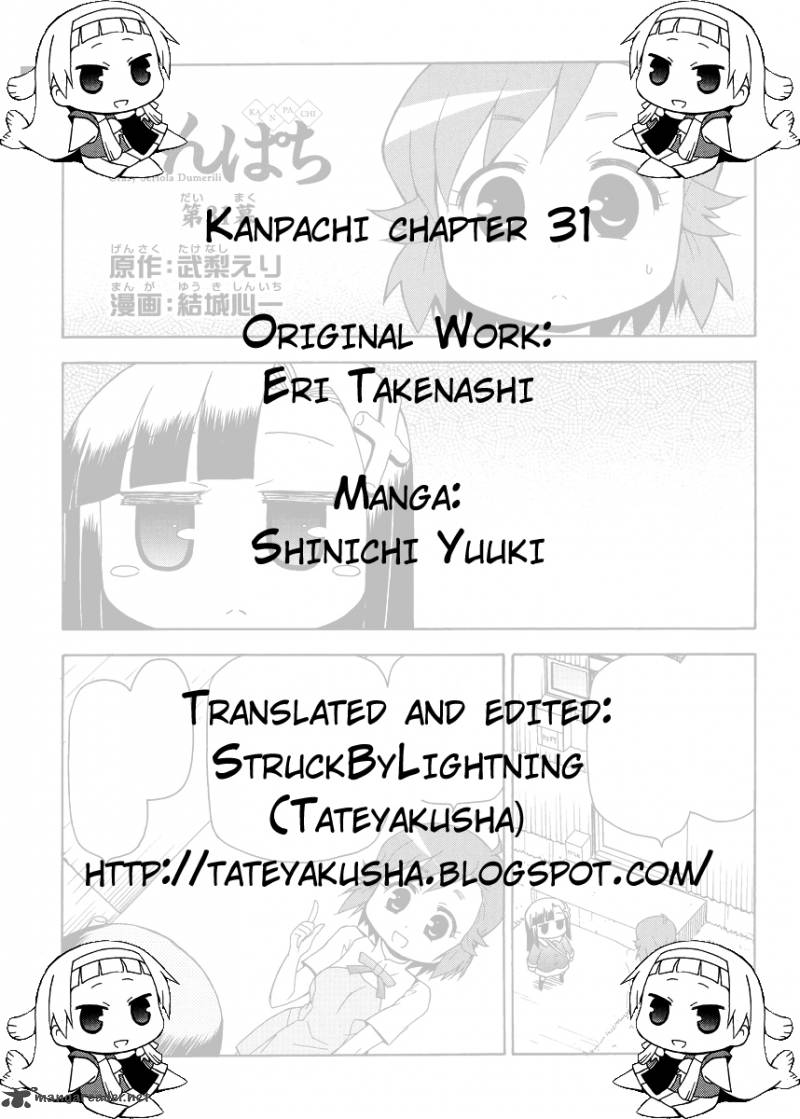 Kanpachi Chapter 31 Page 1