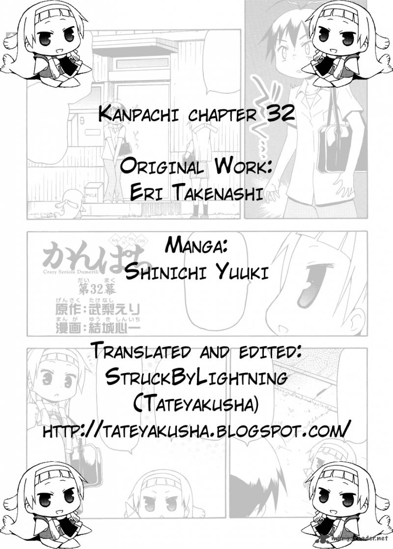 Kanpachi Chapter 32 Page 1