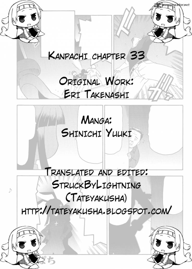 Kanpachi Chapter 33 Page 1