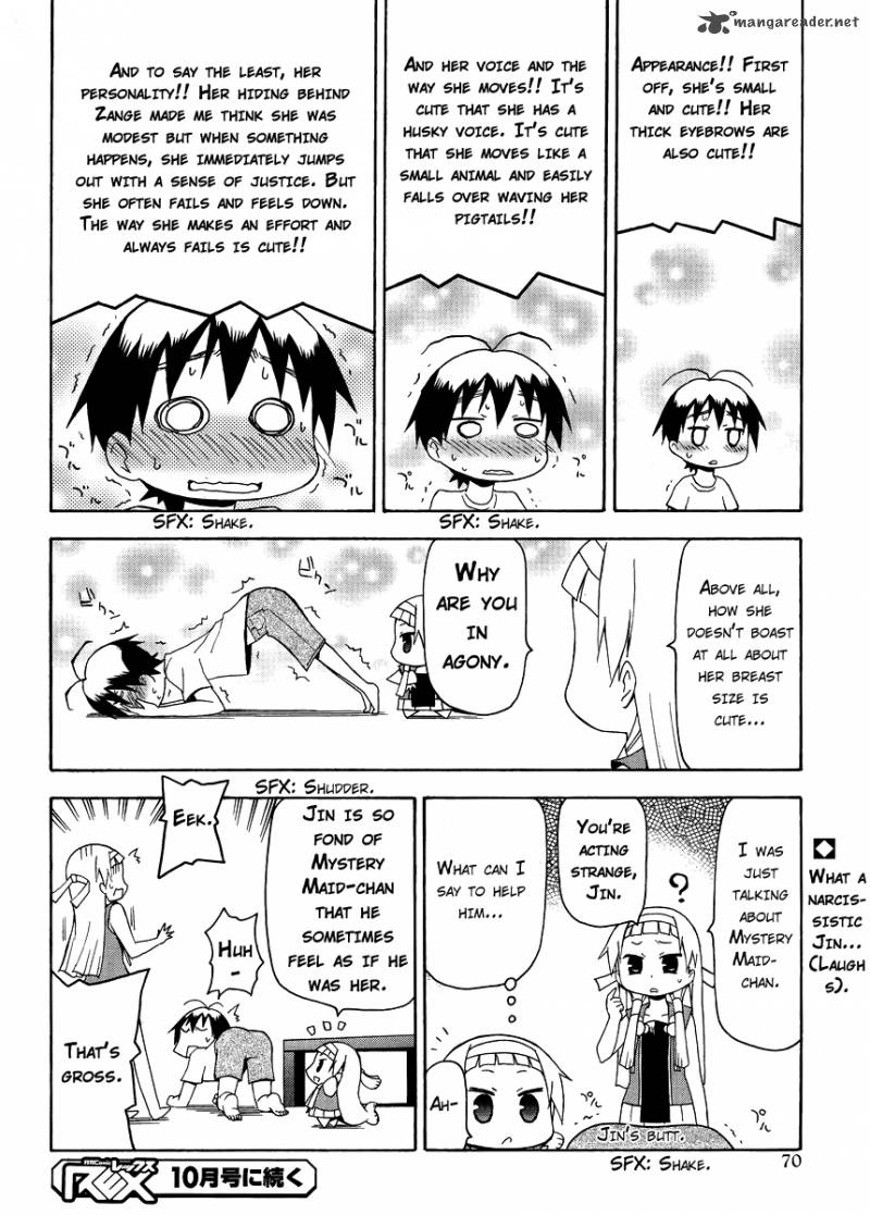 Kanpachi Chapter 34 Page 3