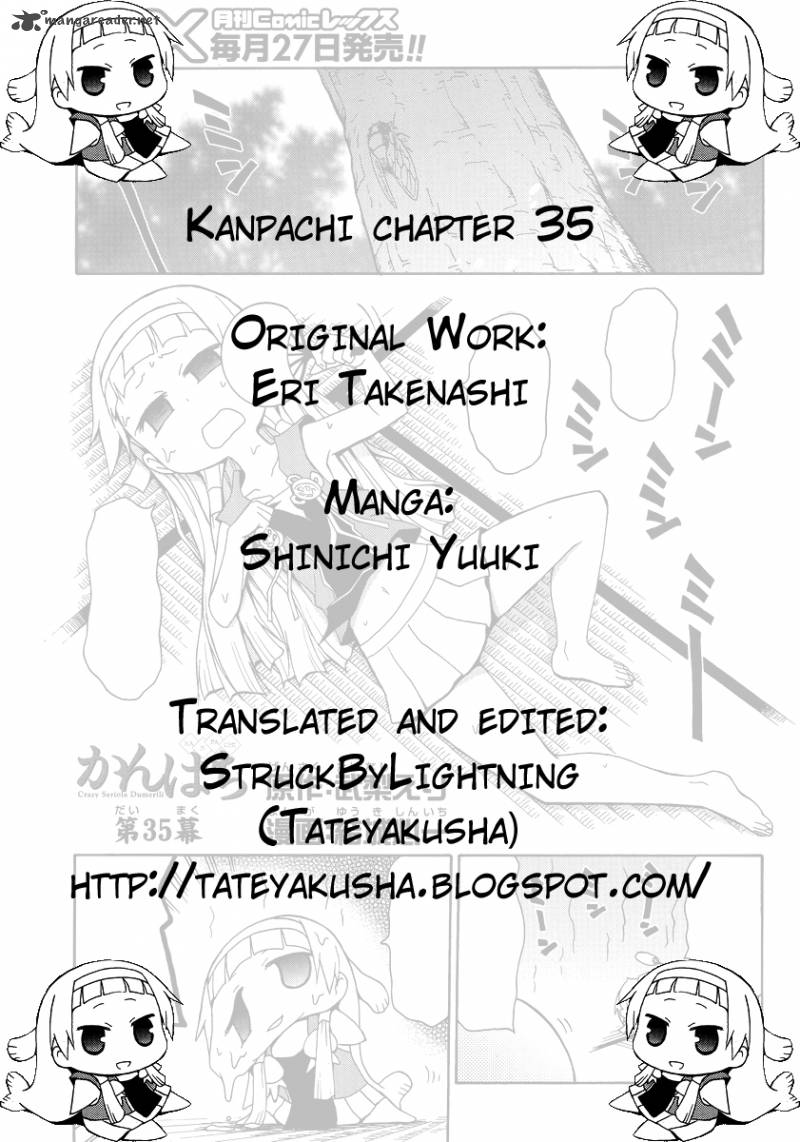 Kanpachi Chapter 35 Page 1