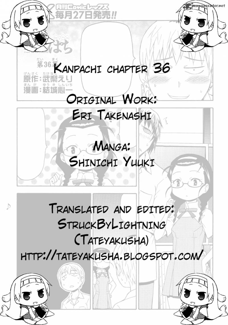 Kanpachi Chapter 36 Page 1