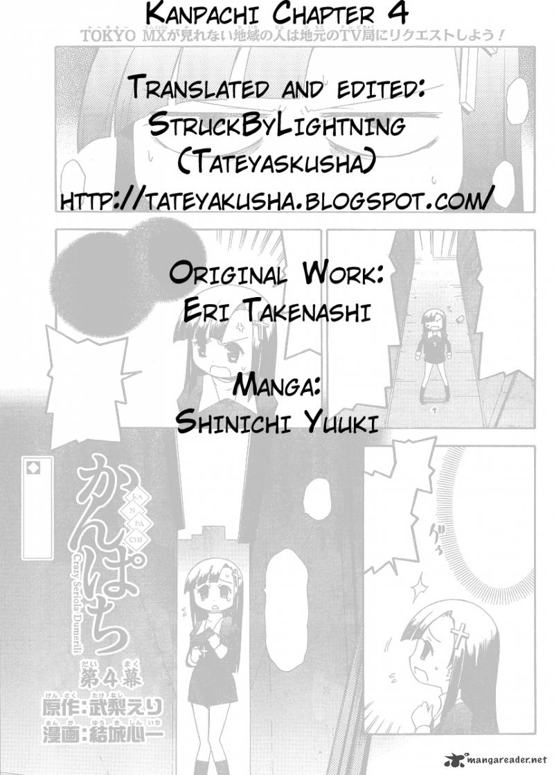 Kanpachi Chapter 4 Page 9