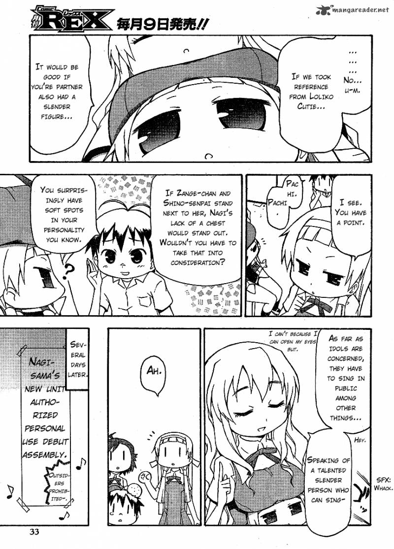 Kanpachi Chapter 6 Page 7