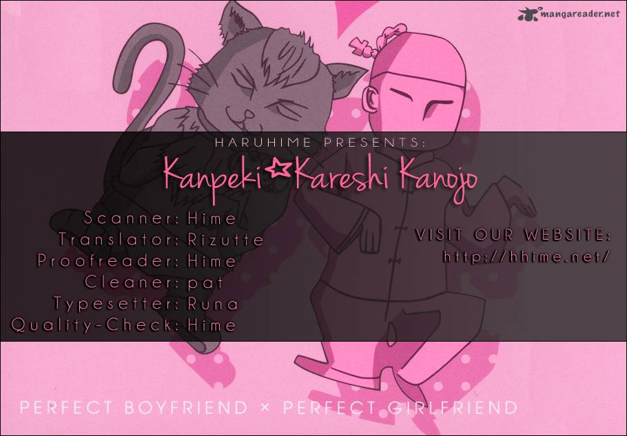 Kanpeki Kareshi Kanojo Chapter 1 Page 2