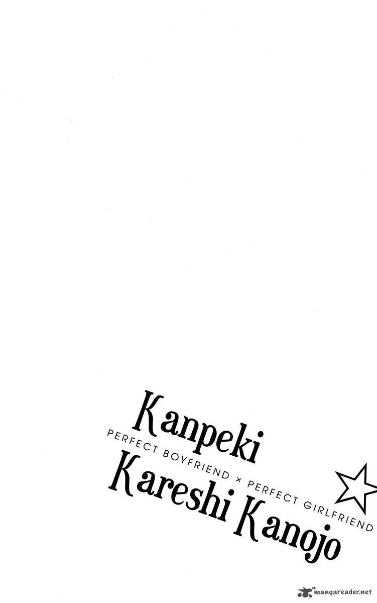 Kanpeki Kareshi Kanojo Chapter 1 Page 8